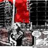 Cómic PAZ | МИР - Imagen 7